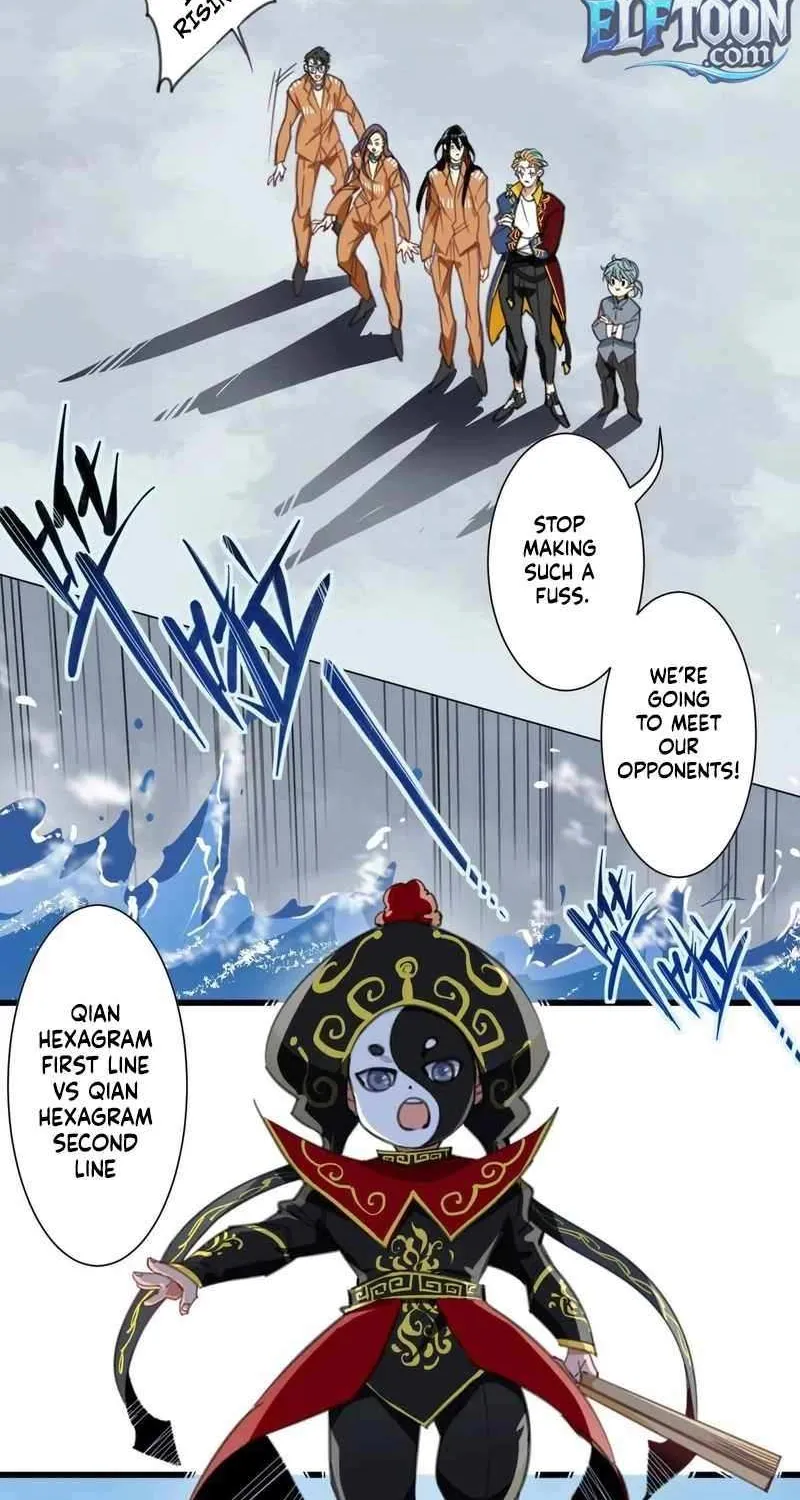 Innocence World Chapter 14 page 4 - 
