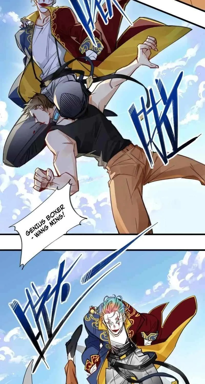 Innocence World Chapter 14 page 32 - 