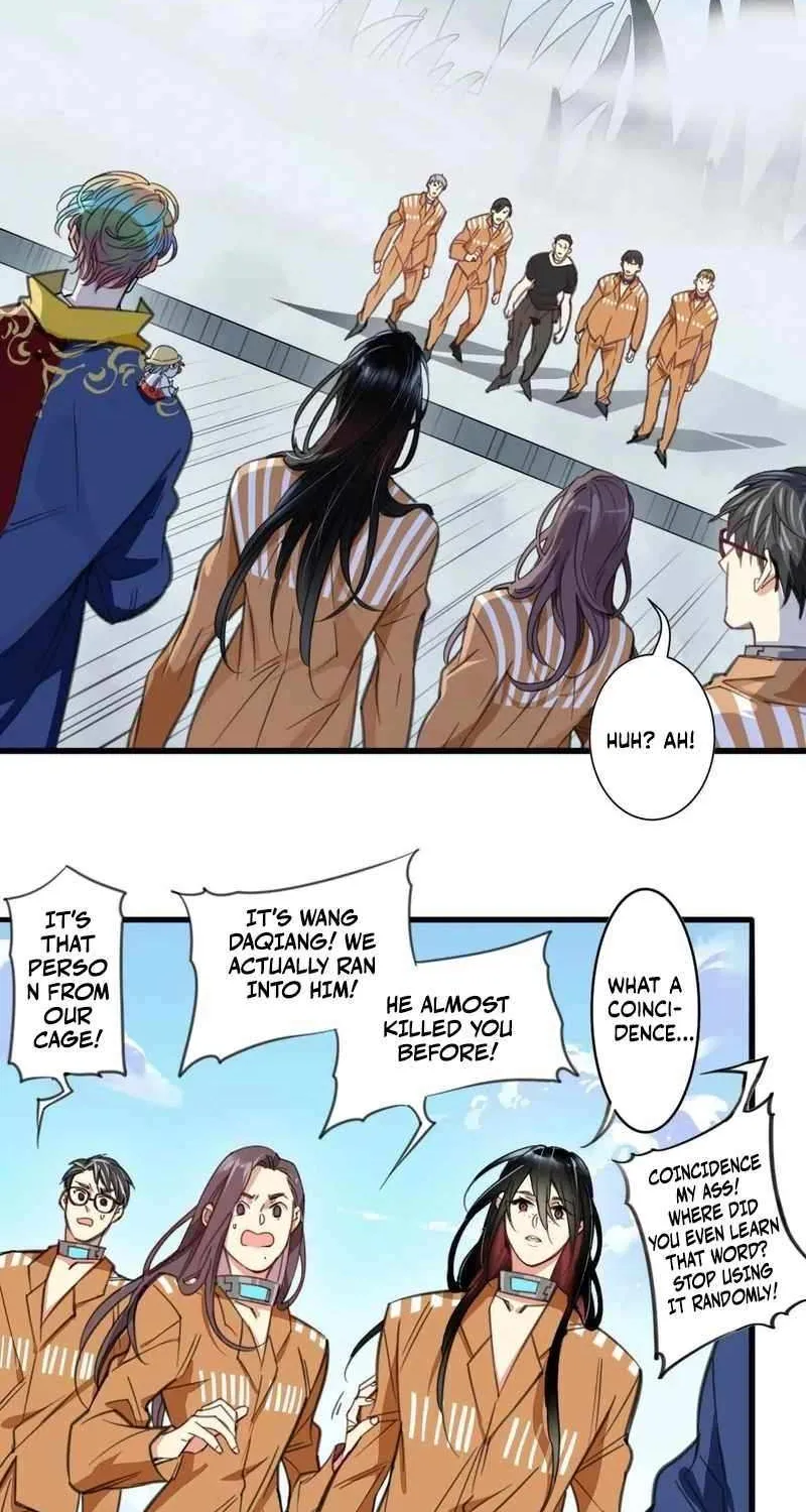 Innocence World Chapter 14 page 6 - 