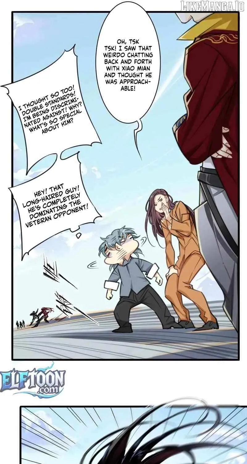 Innocence World Chapter 15 page 17 - 