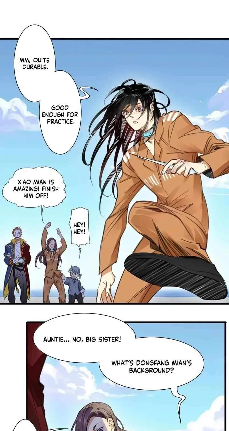 Innocence World Chapter 15 page 27 - 