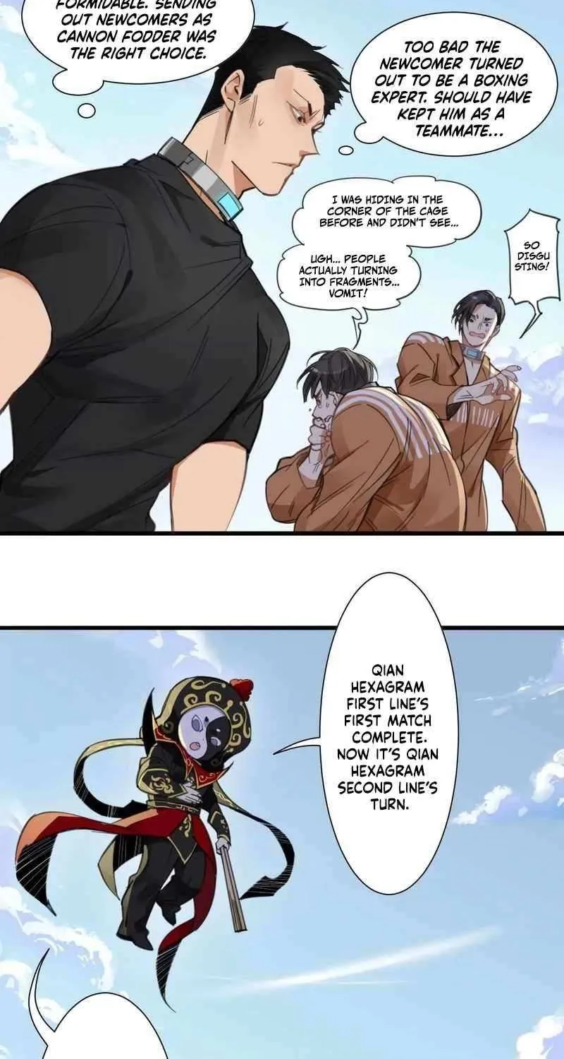 Innocence World Chapter 15 page 4 - 