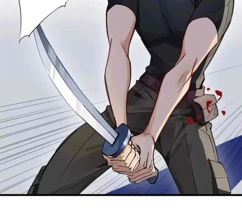 Innocence World Chapter 15 page 8 - 