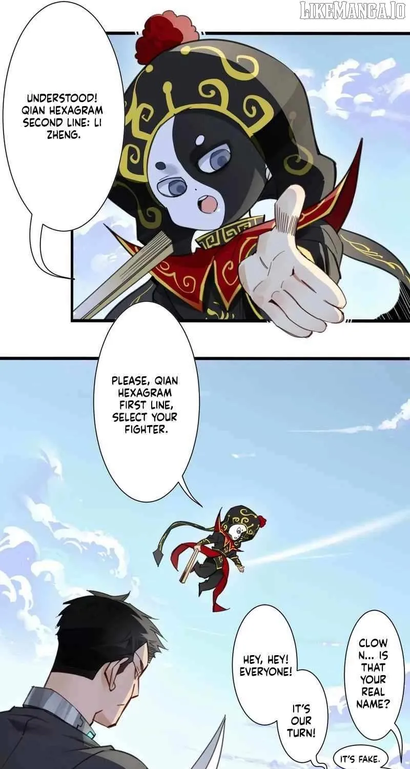 Innocence World Chapter 15 page 9 - 