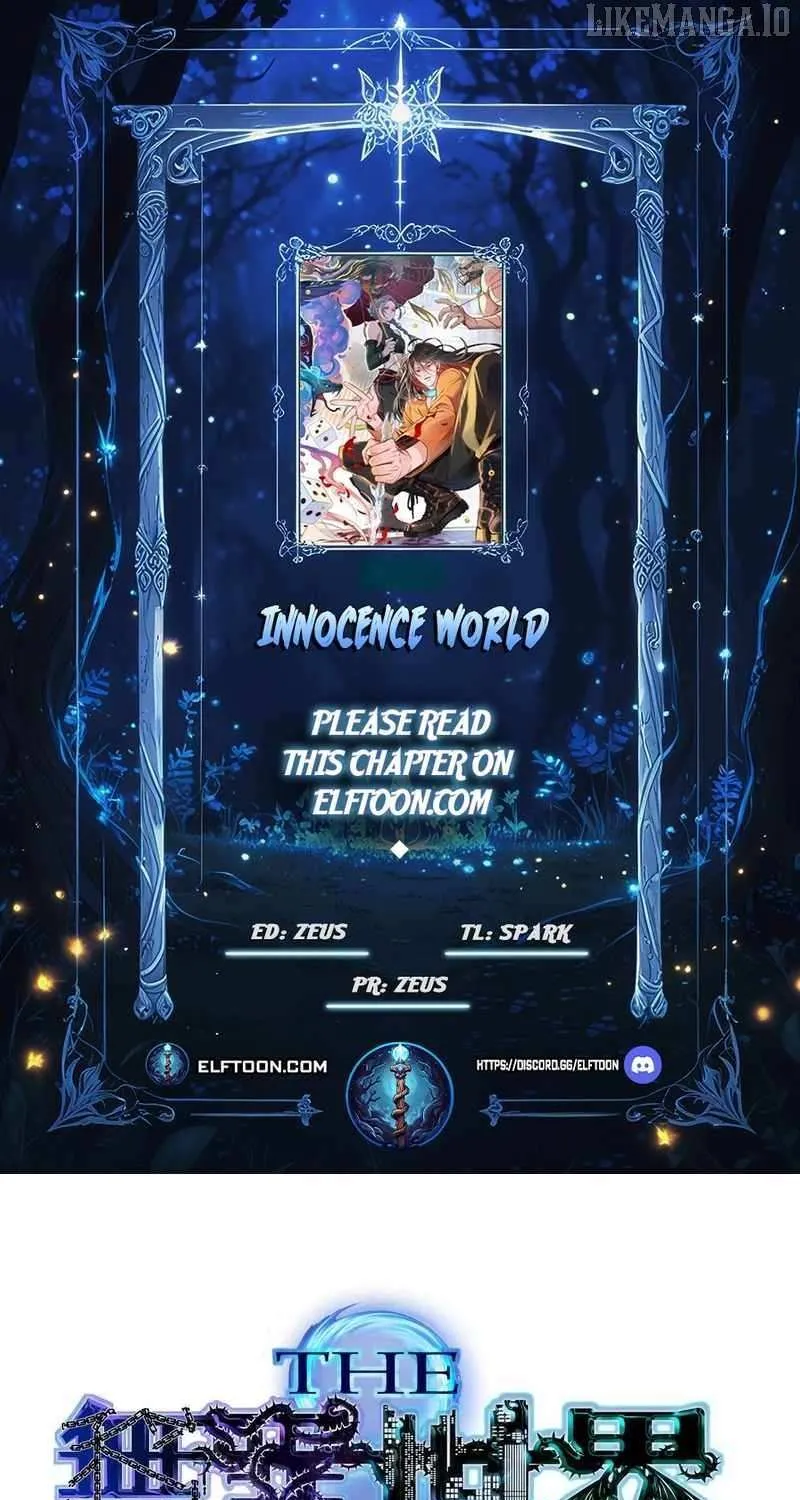 Innocence World Chapter 16 page 1 - 