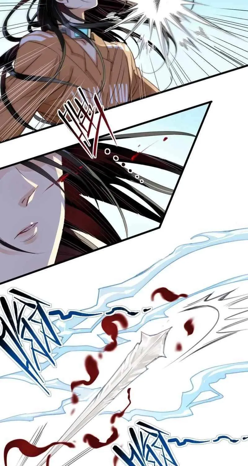Innocence World Chapter 16 page 12 - 