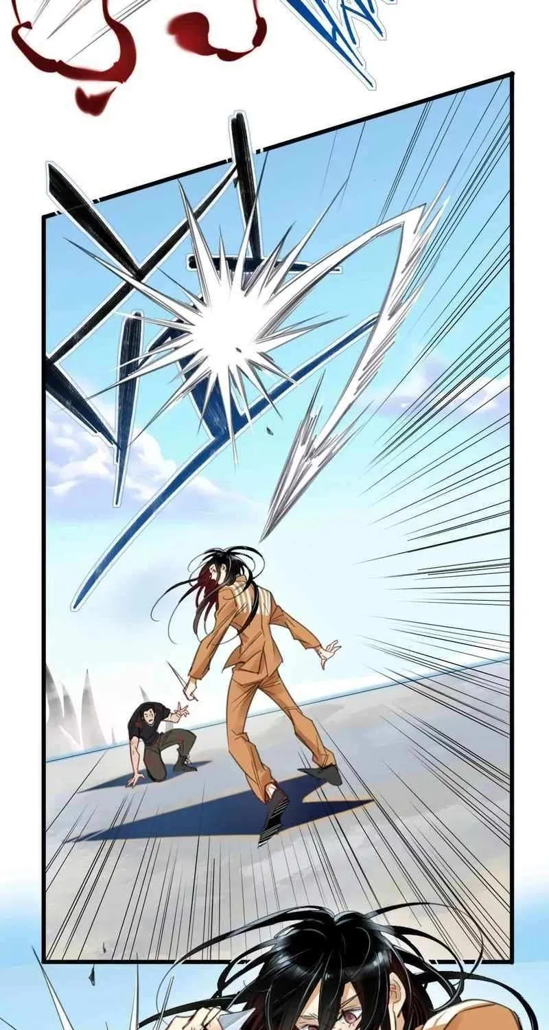 Innocence World Chapter 16 page 13 - 