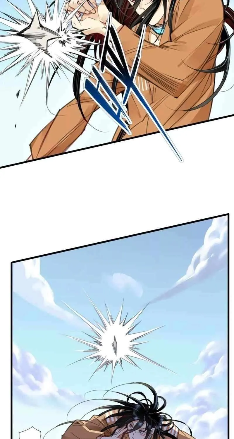 Innocence World Chapter 16 page 14 - 