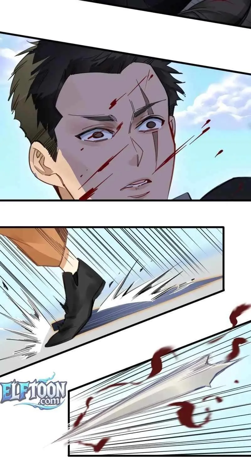 Innocence World Chapter 16 page 20 - 