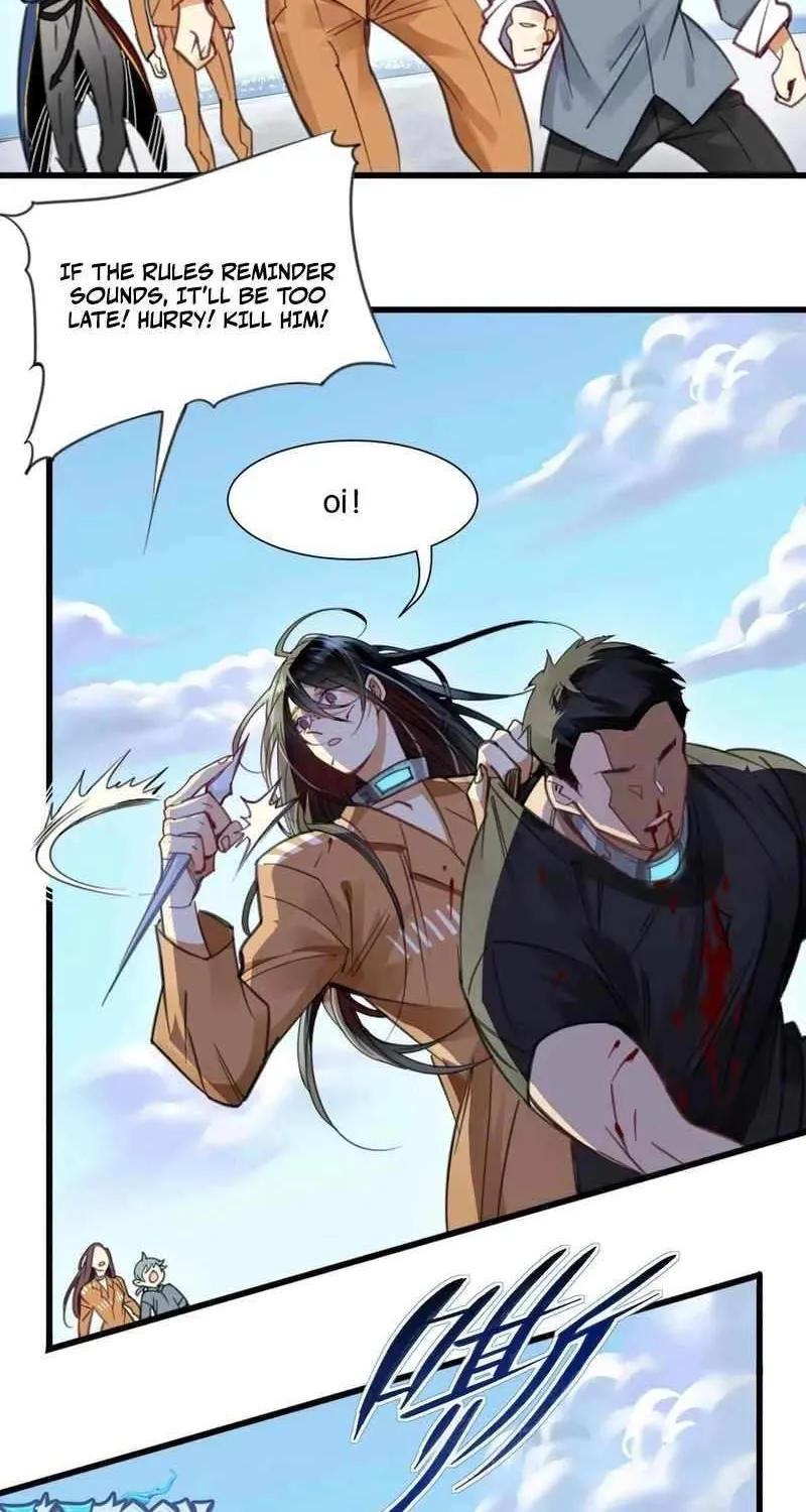 Innocence World Chapter 16 page 26 - 