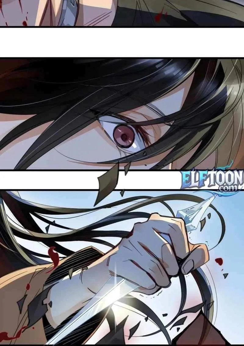 Innocence World Chapter 16 page 30 - 