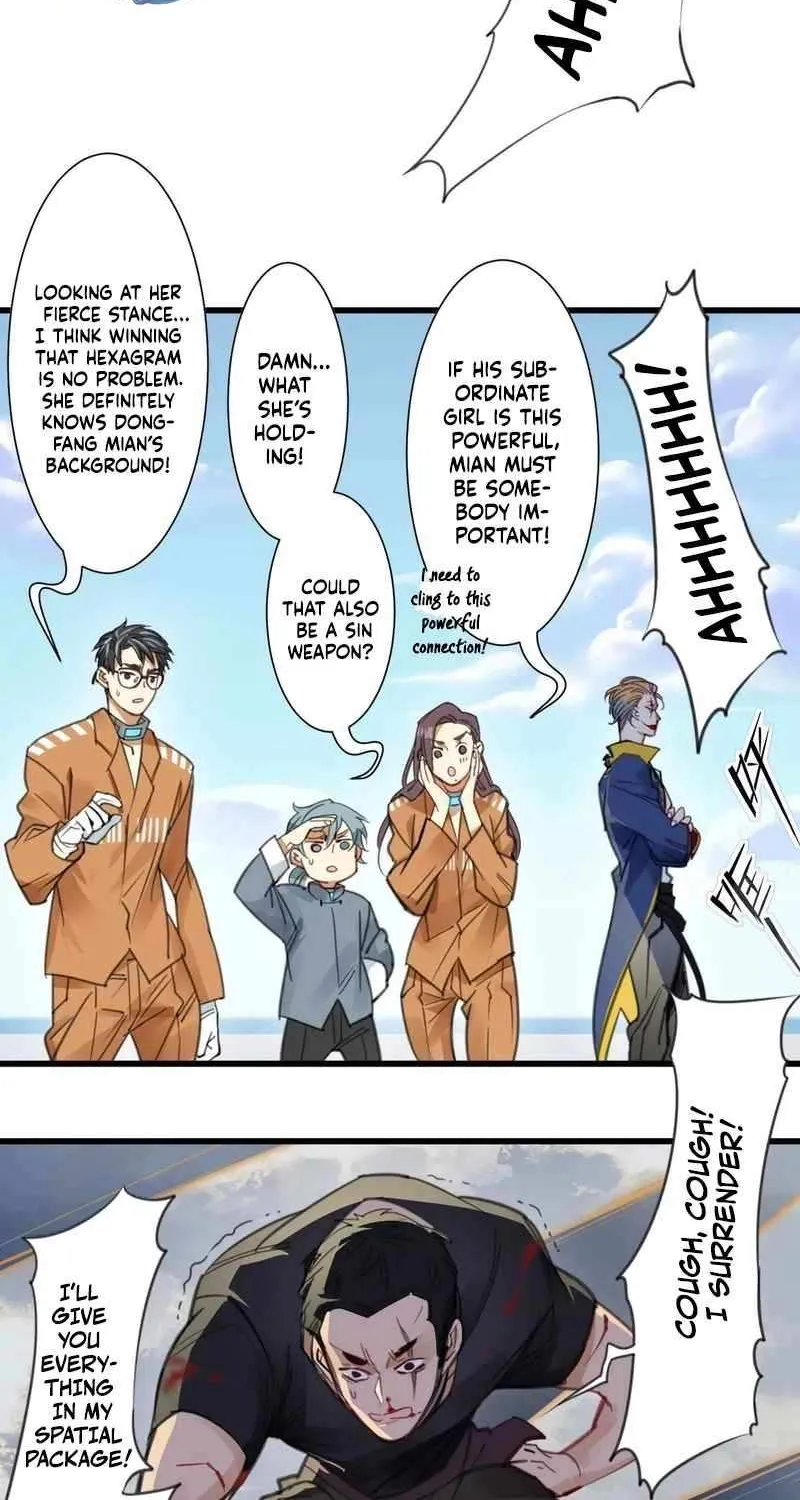 Innocence World Chapter 16 page 6 - 