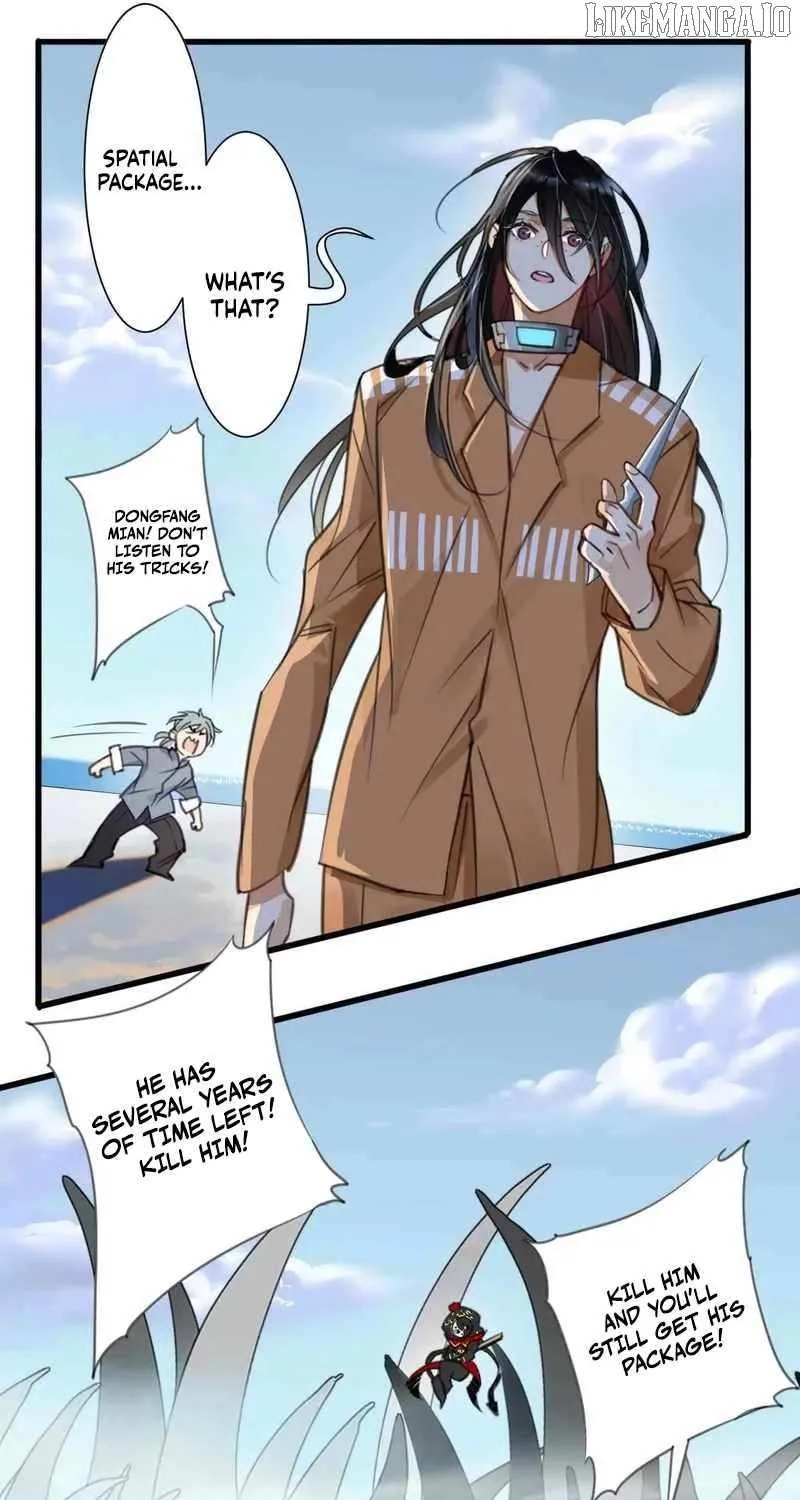 Innocence World Chapter 16 page 8 - 