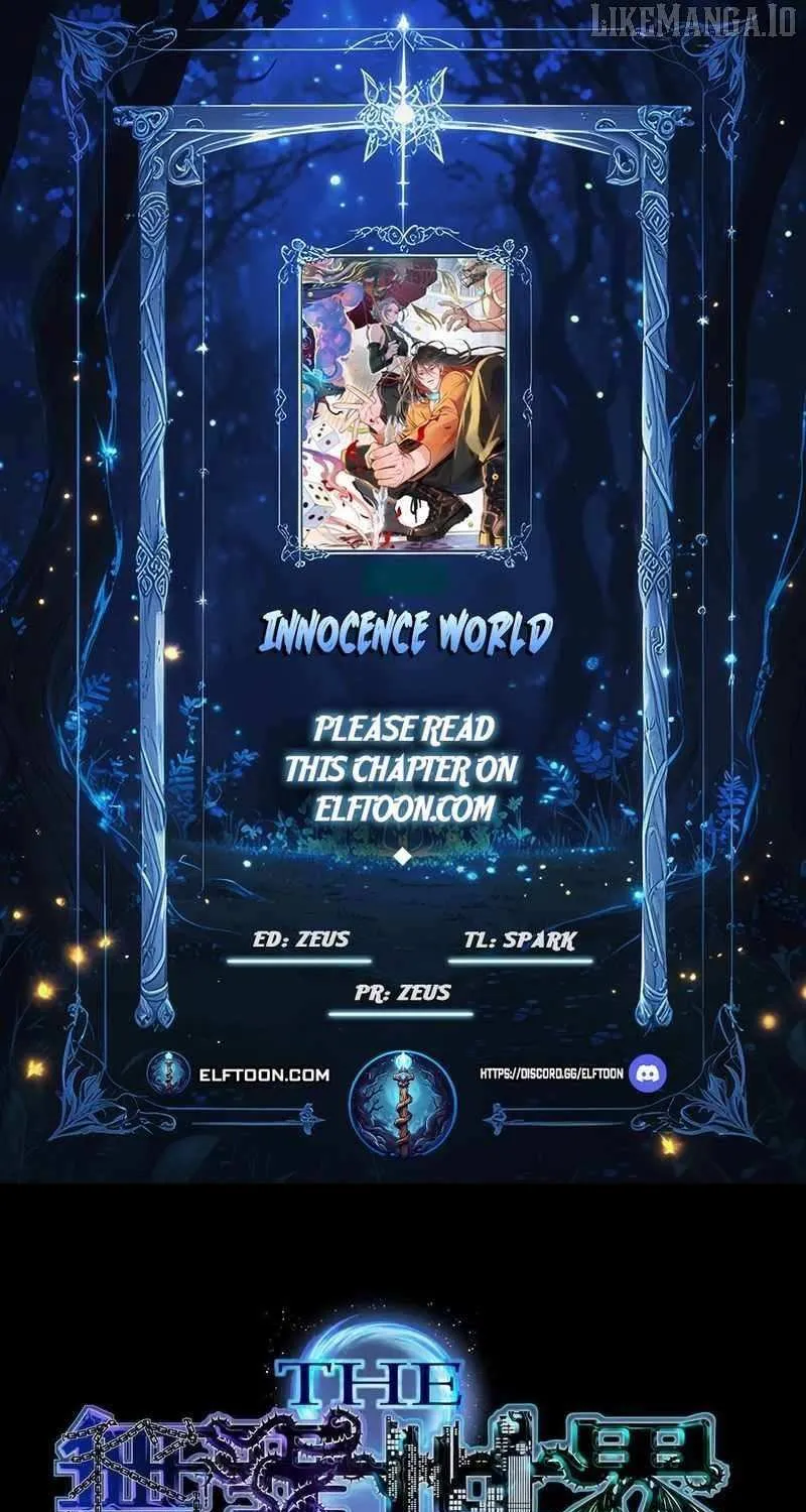 Innocence World Chapter 17 page 1 - 