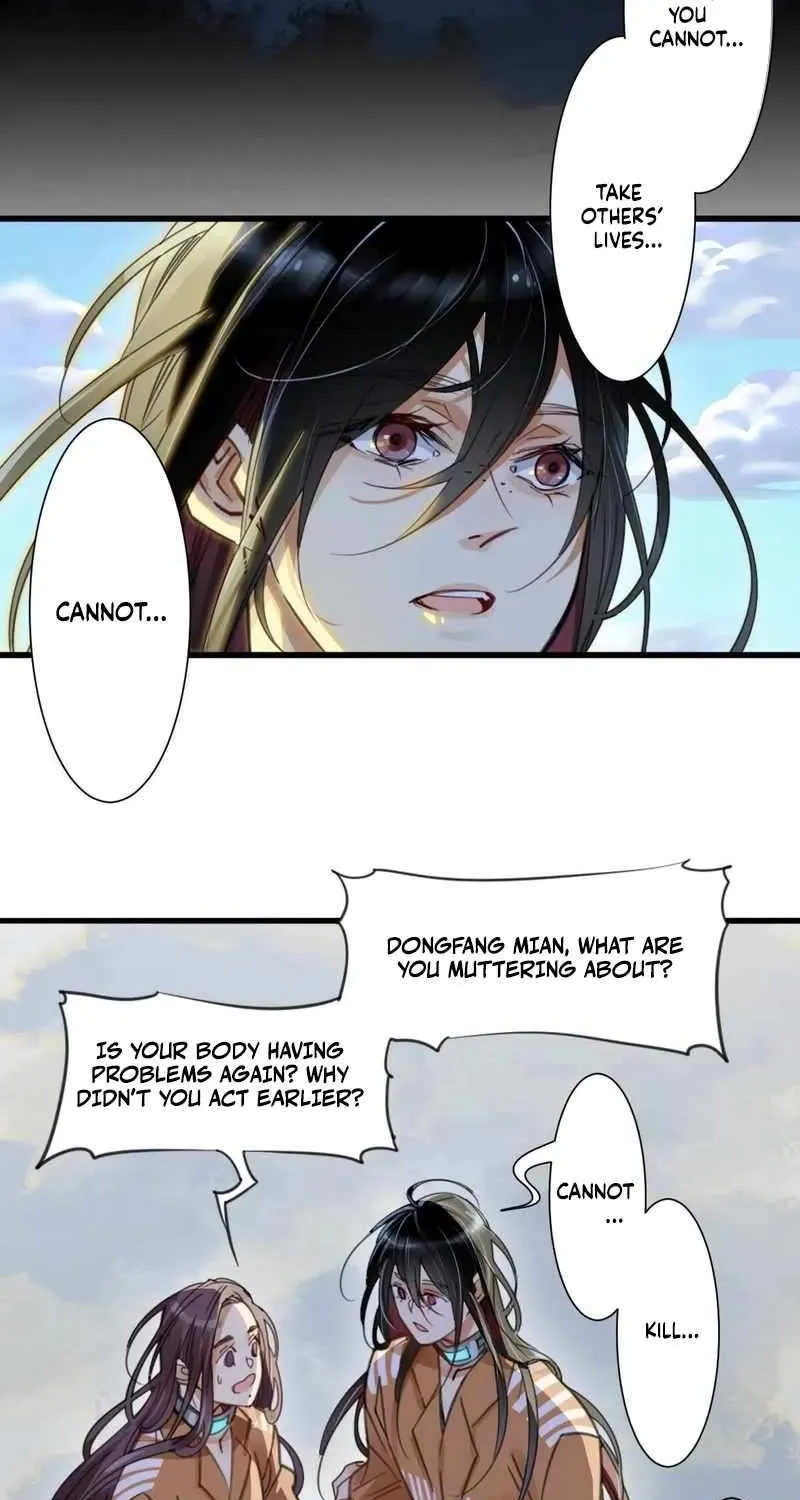 Innocence World Chapter 17 page 11 - 