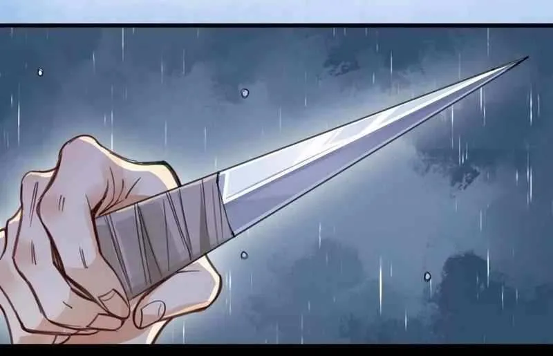 Innocence World Chapter 17 page 15 - 