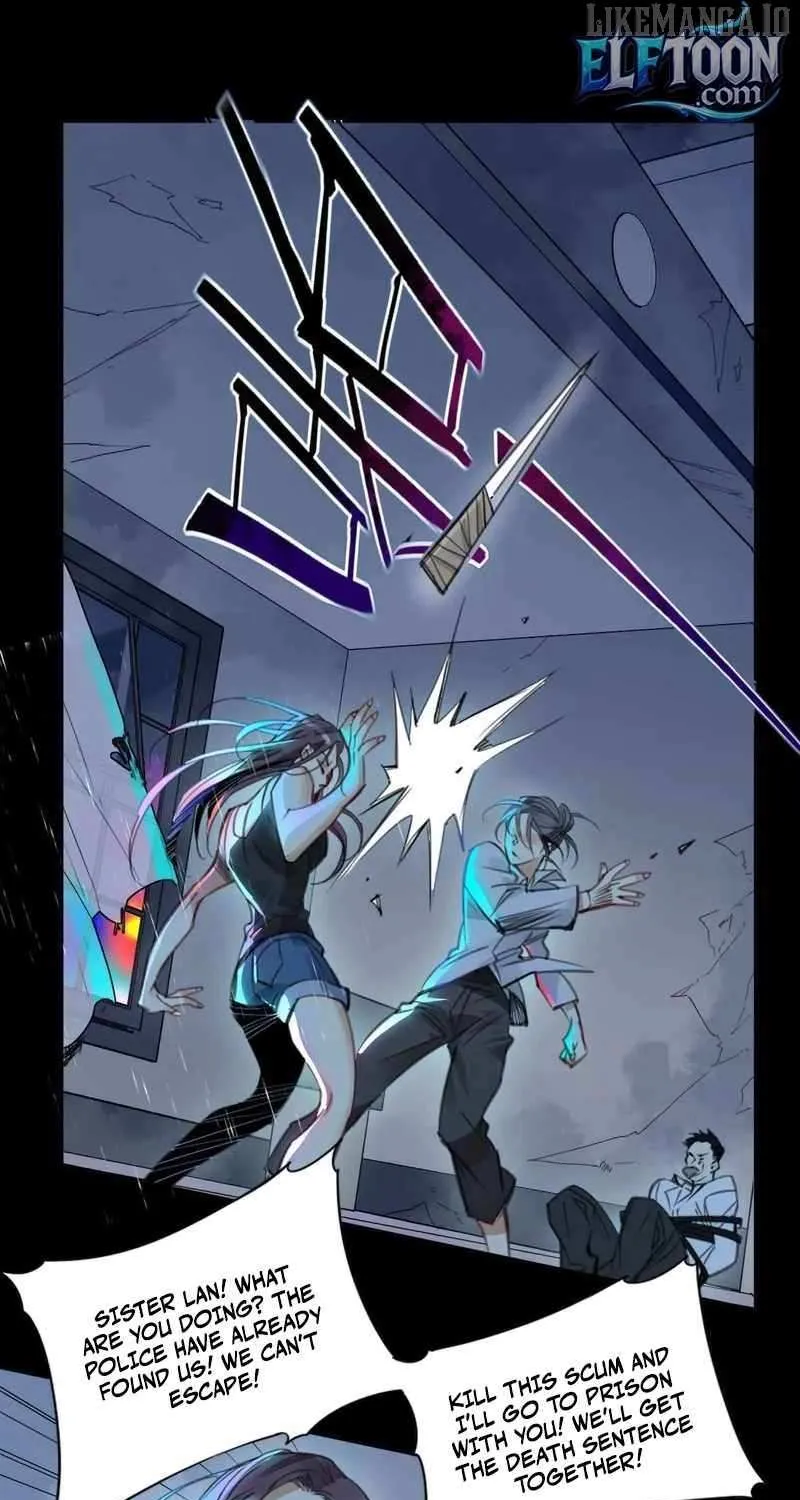 Innocence World Chapter 17 page 16 - 