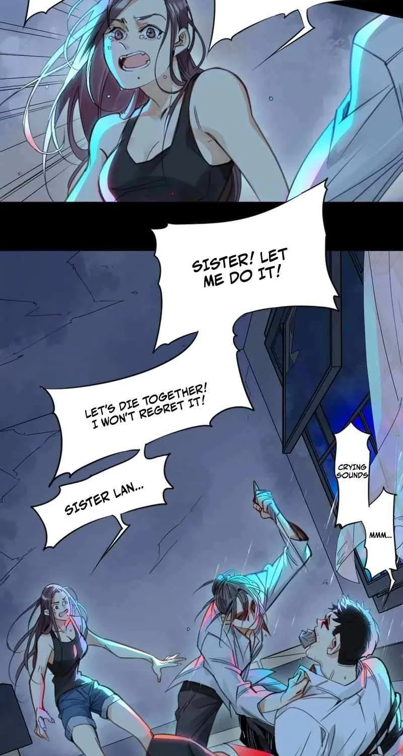 Innocence World Chapter 17 page 17 - 