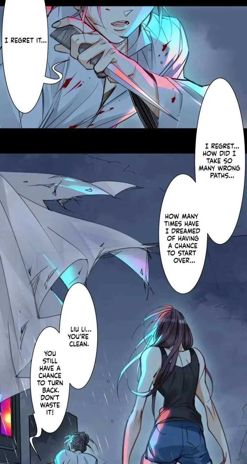Innocence World Chapter 17 page 19 - 