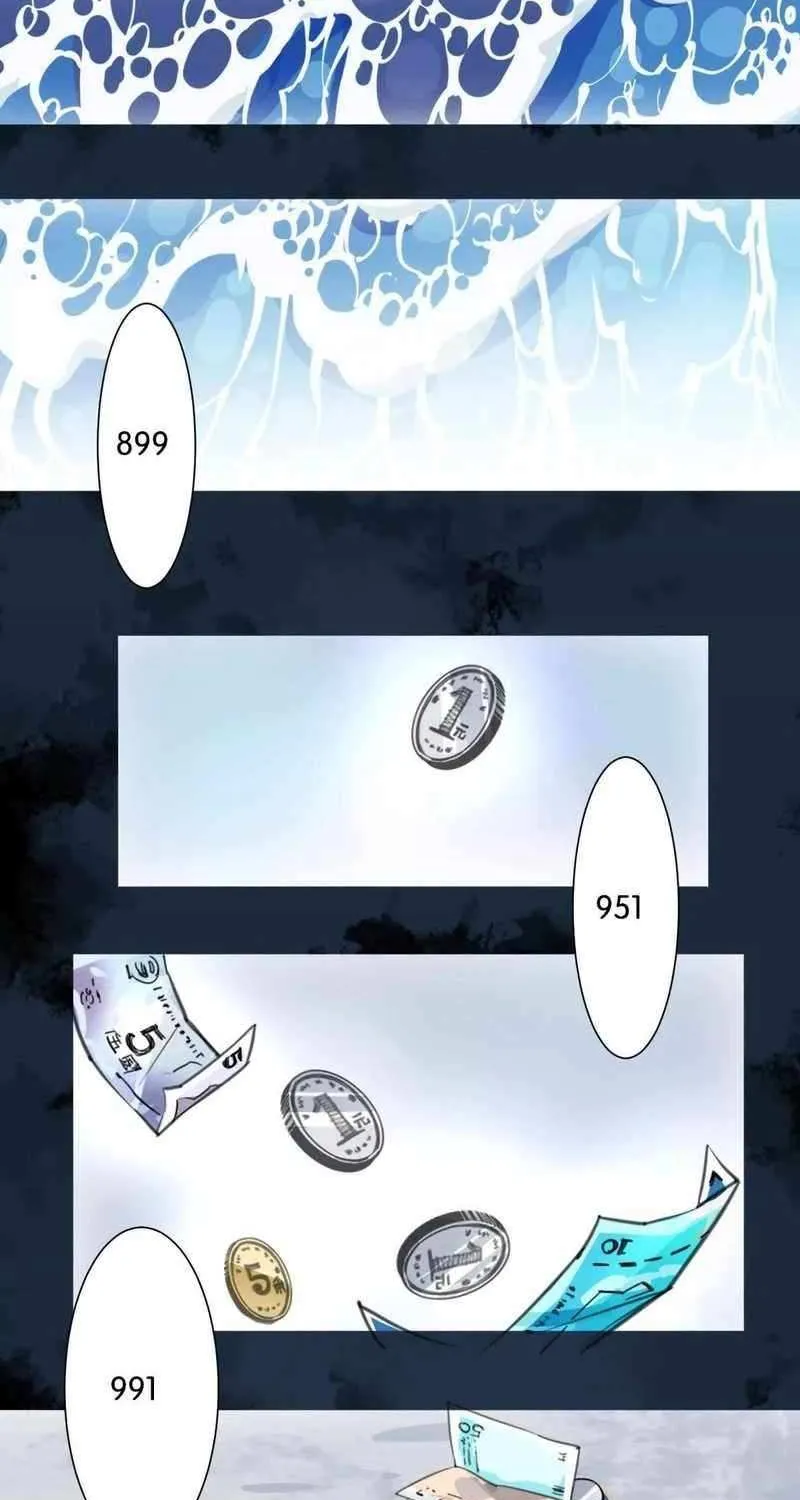 Innocence World Chapter 17 page 3 - 
