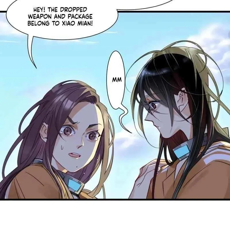 Innocence World Chapter 17 page 23 - 