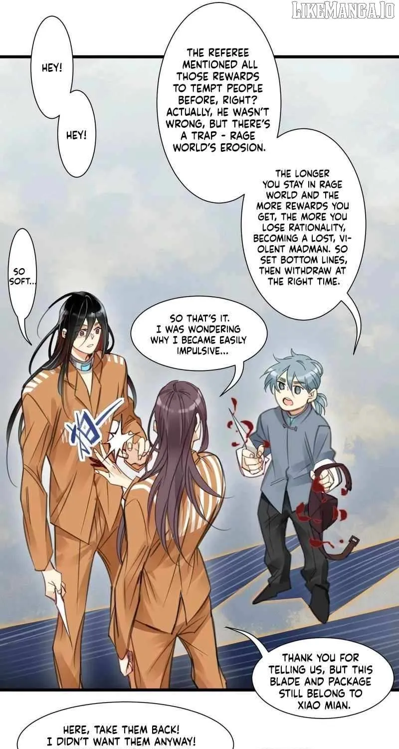 Innocence World Chapter 17 page 24 - 