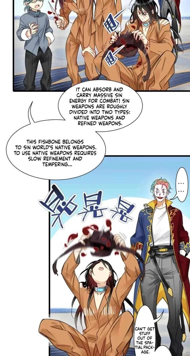 Innocence World Chapter 17 page 26 - 
