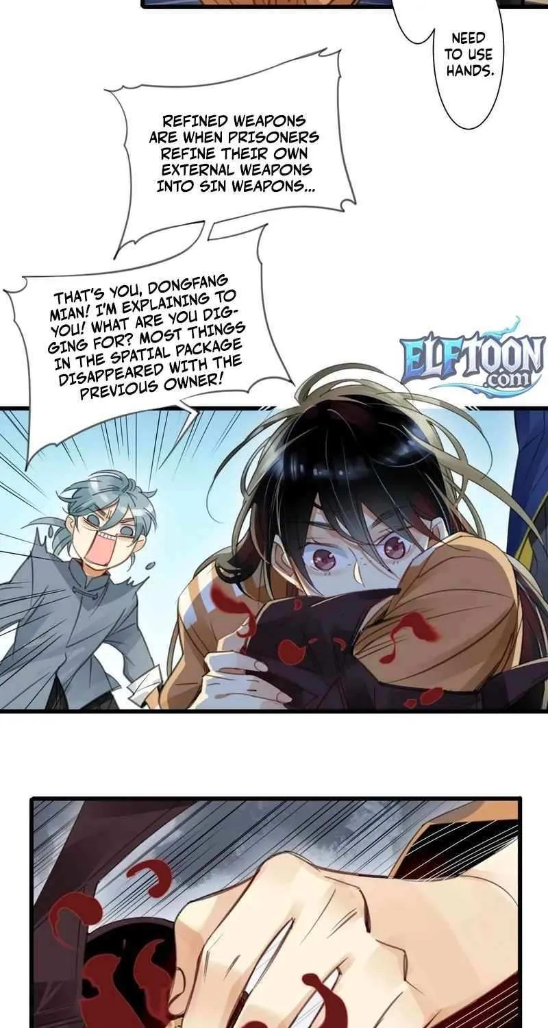 Innocence World Chapter 17 page 27 - 