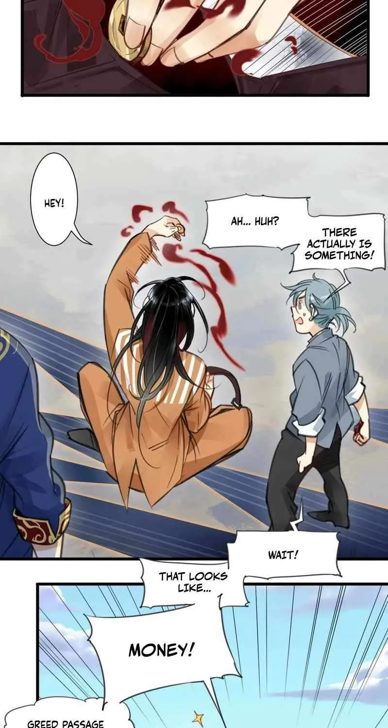 Innocence World Chapter 17 page 28 - 
