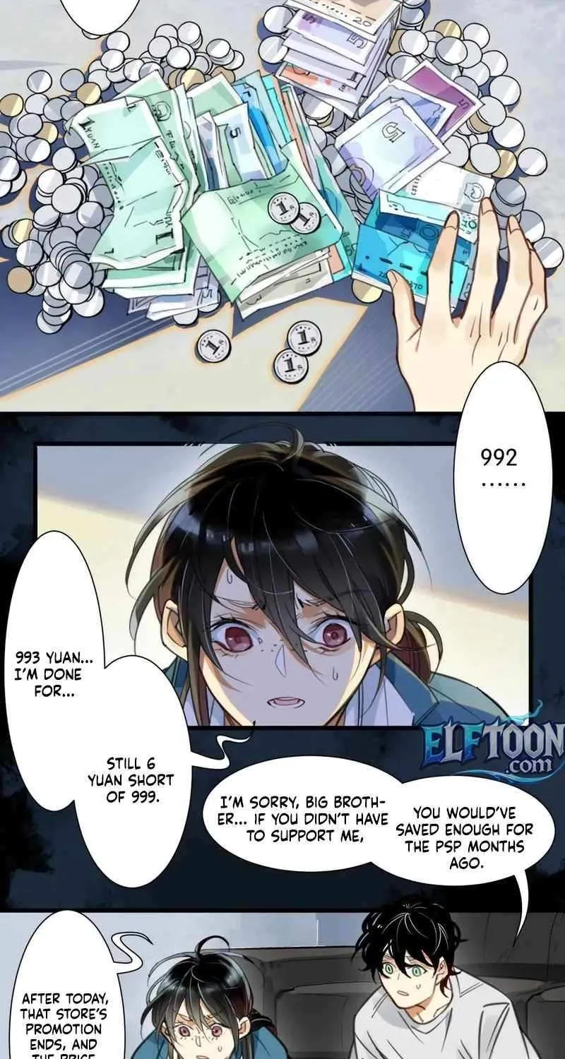 Innocence World Chapter 17 page 4 - 