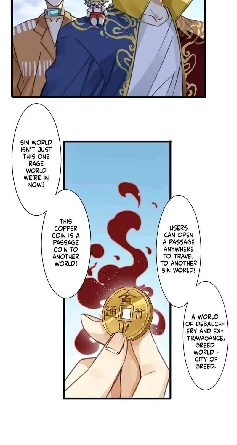 Innocence World Chapter 17 page 31 - 