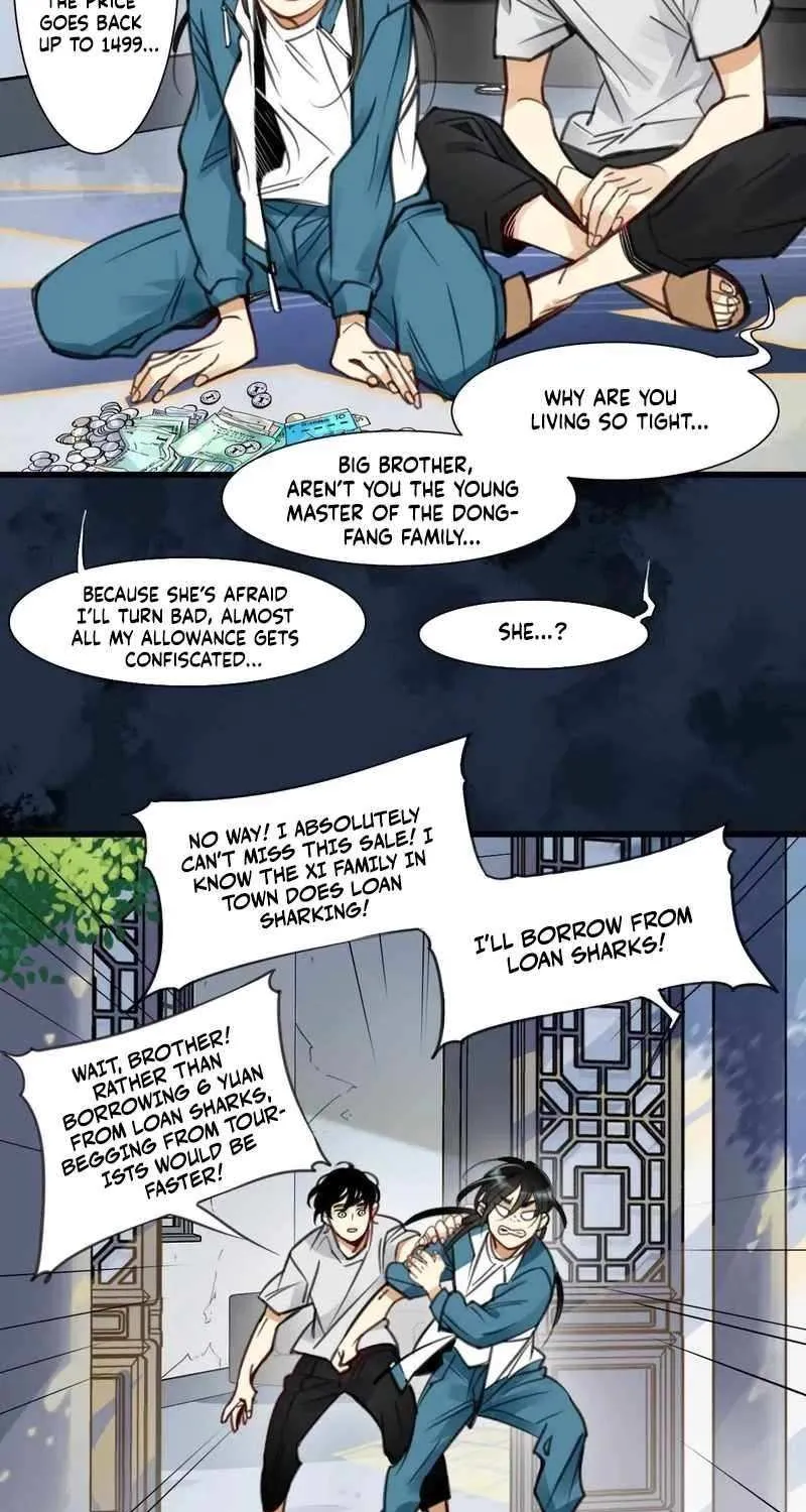 Innocence World Chapter 17 page 5 - 