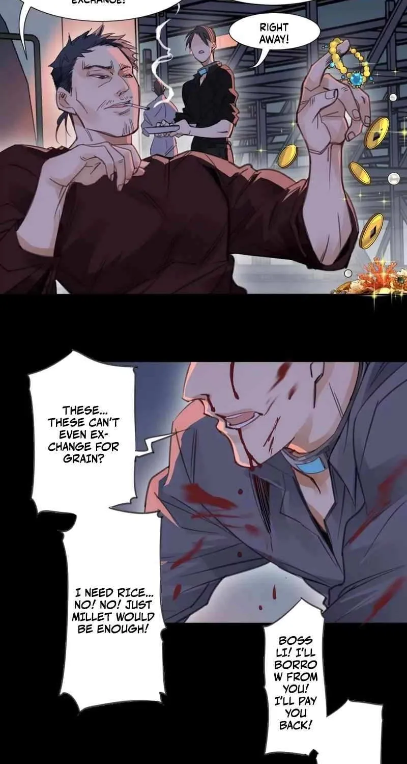 Innocence World Chapter 18 page 13 - 
