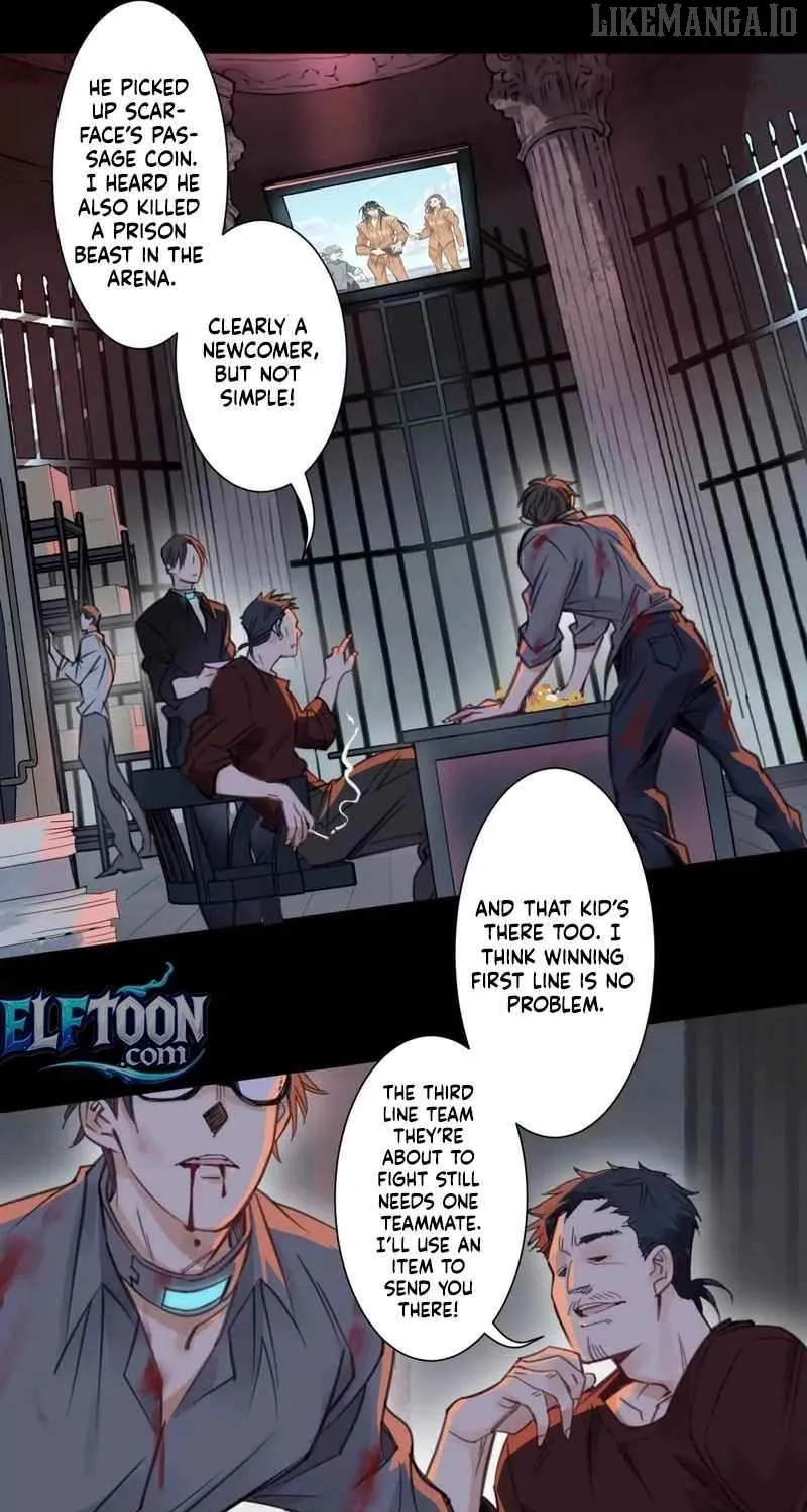 Innocence World Chapter 18 page 16 - 
