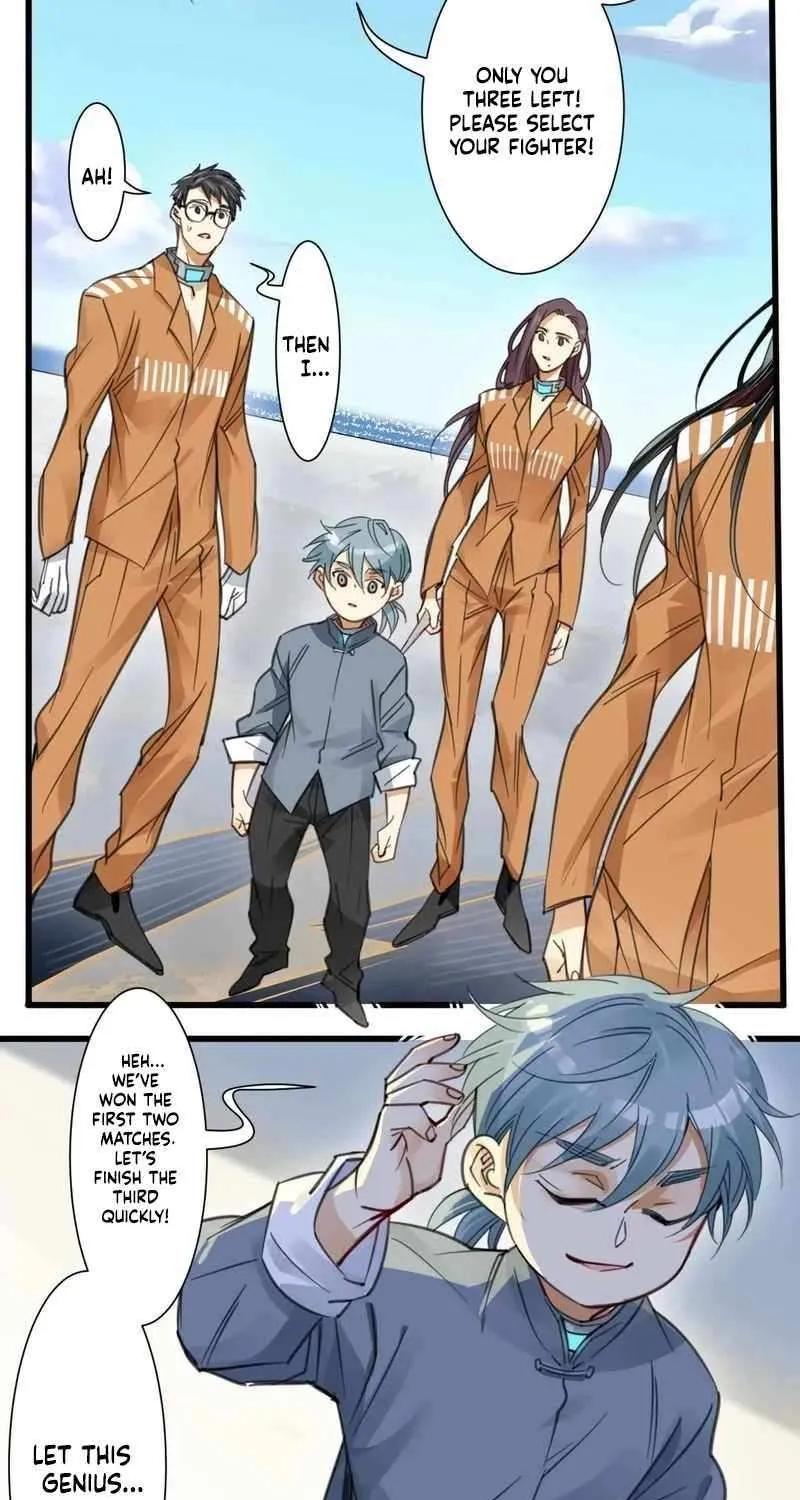 Innocence World Chapter 18 page 20 - 