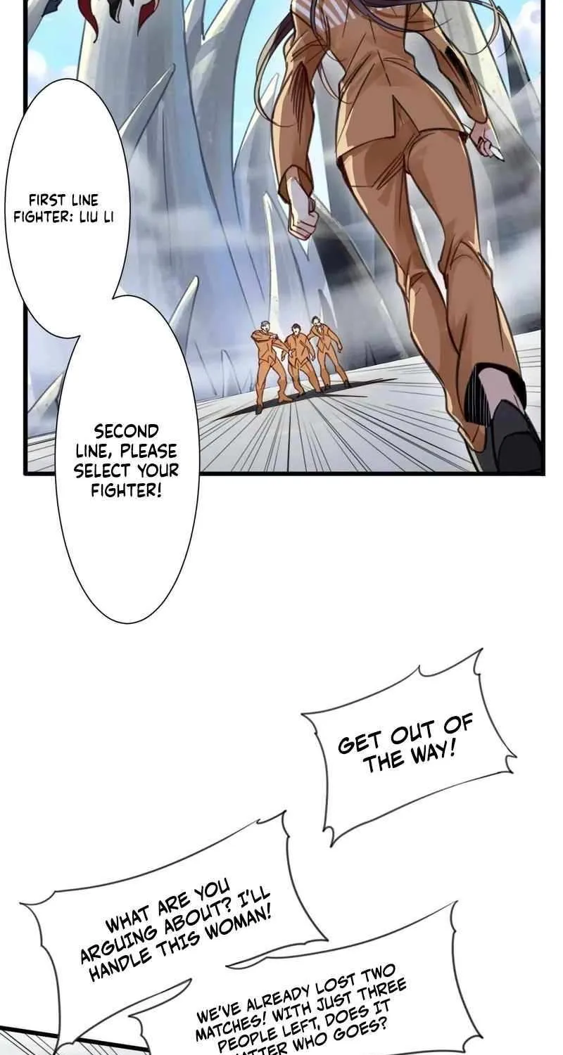 Innocence World Chapter 18 page 26 - 