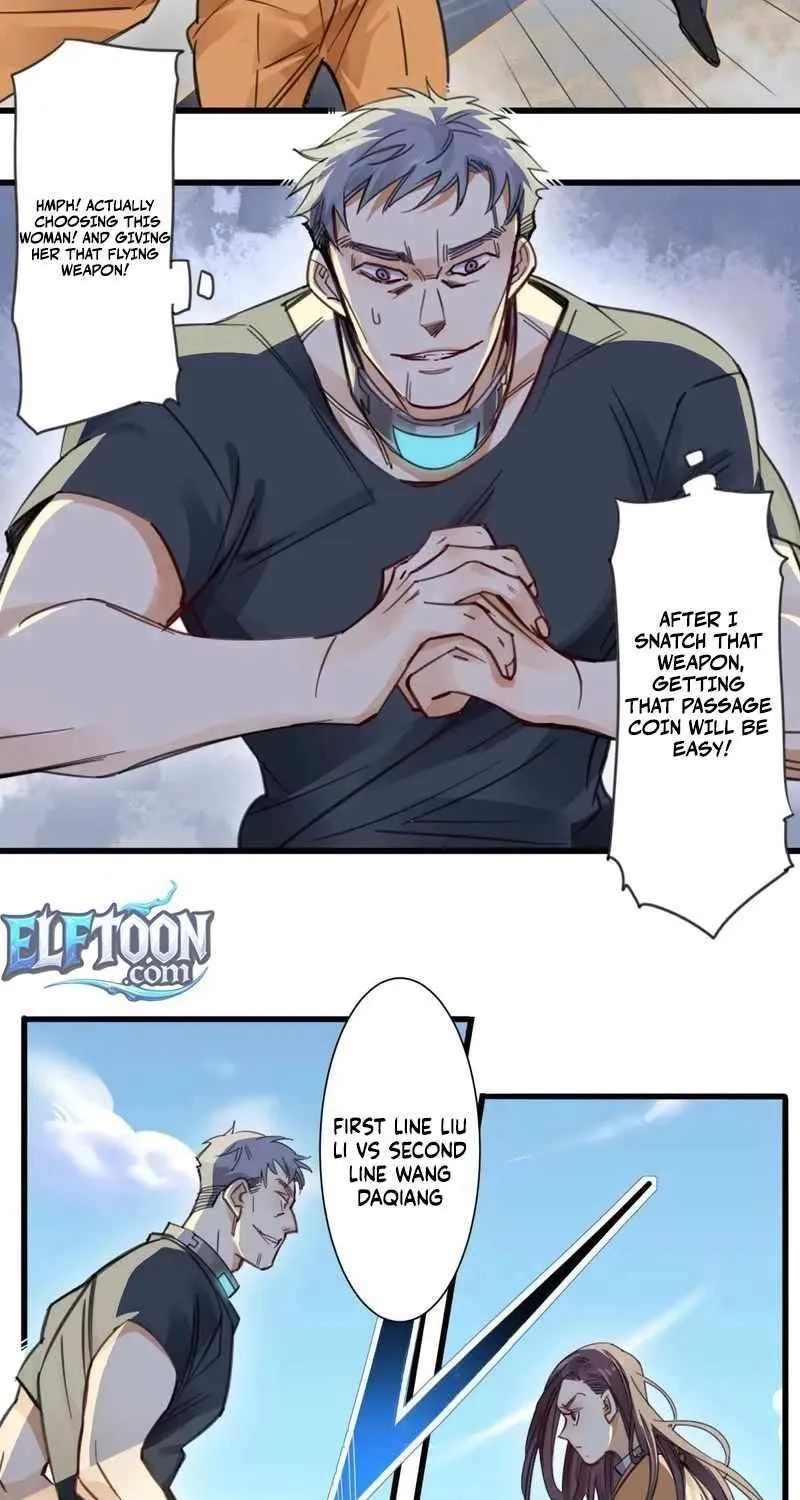 Innocence World Chapter 18 page 28 - 