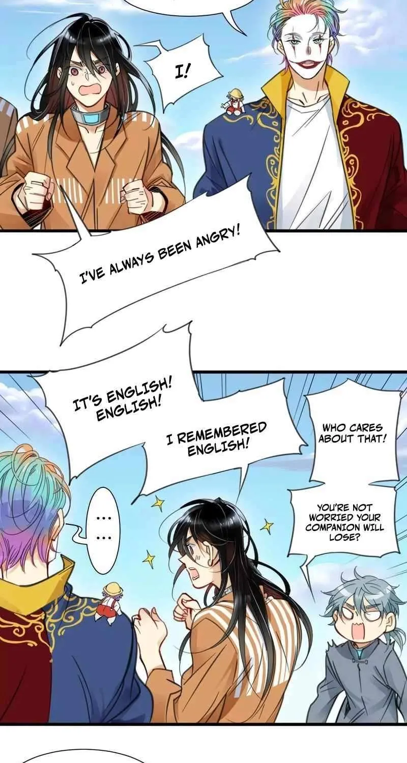 Innocence World Chapter 18 page 30 - 