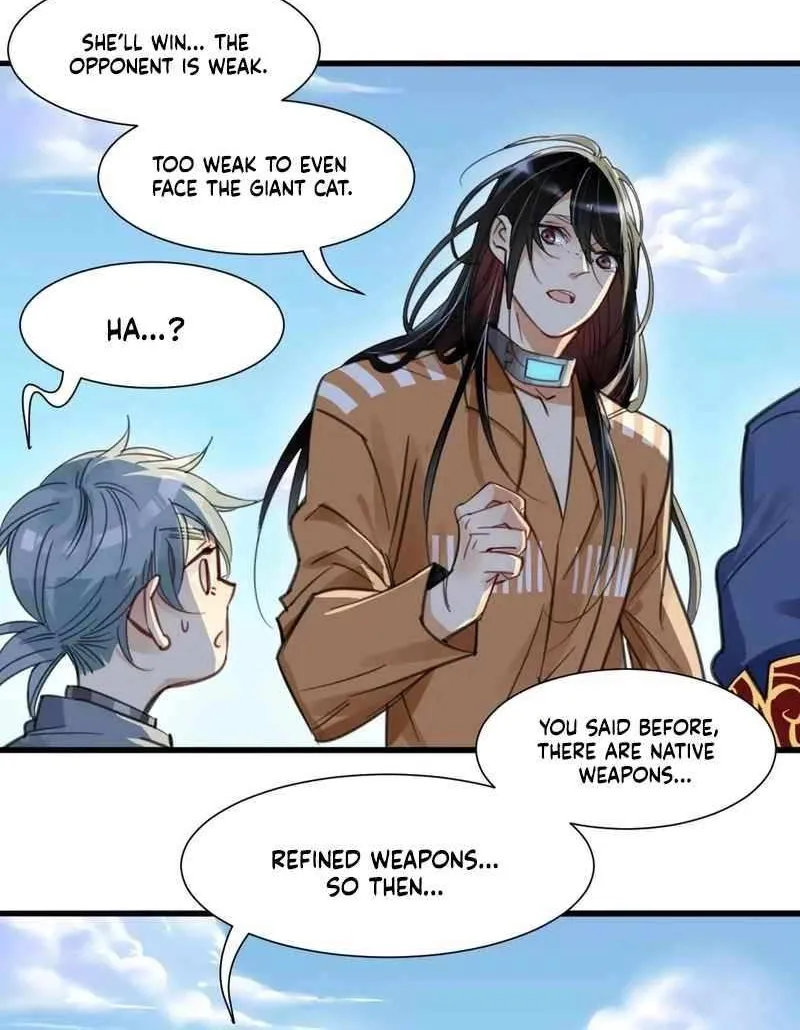 Innocence World Chapter 18 page 31 - 