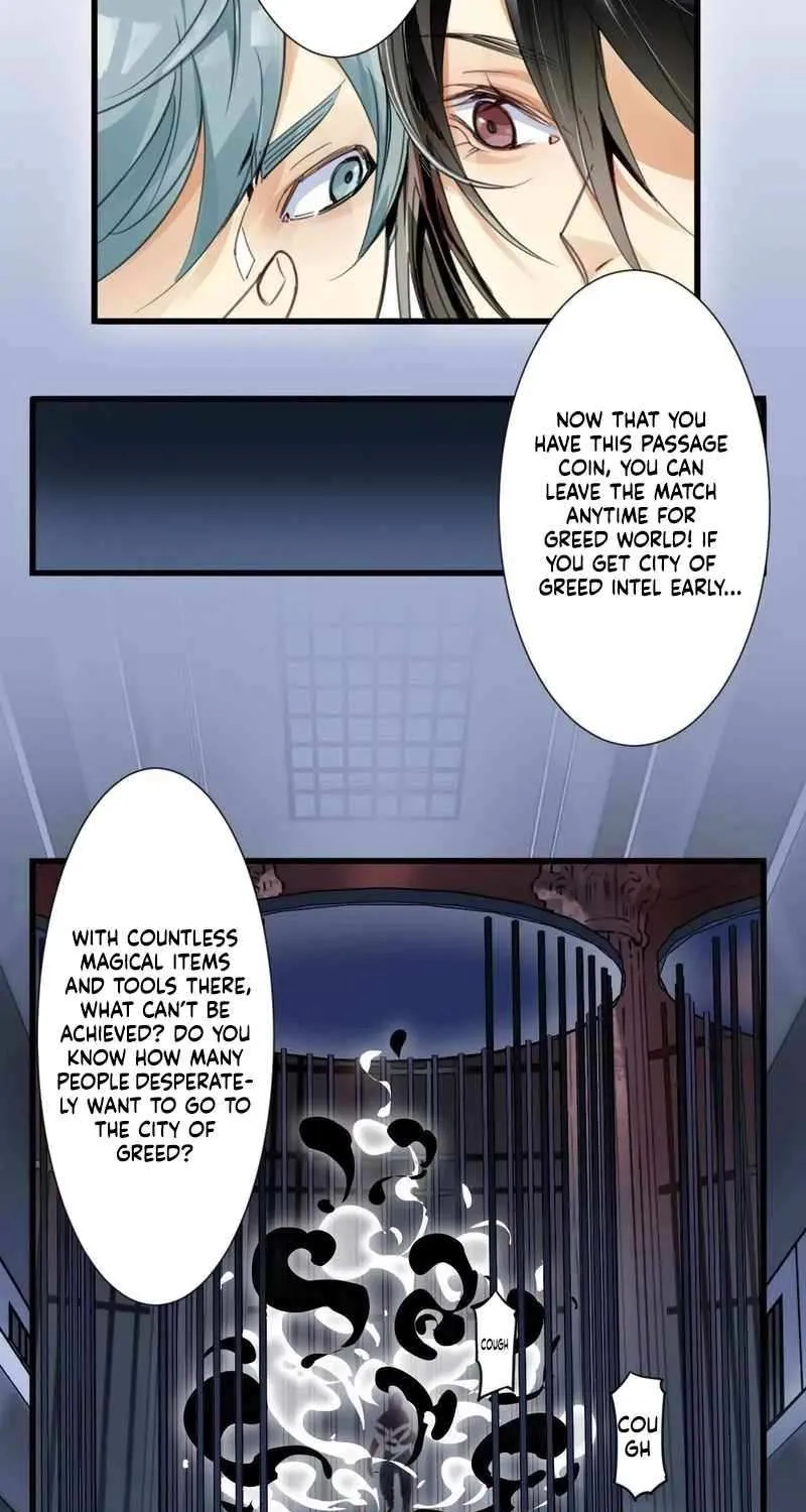 Innocence World Chapter 18 page 10 - 