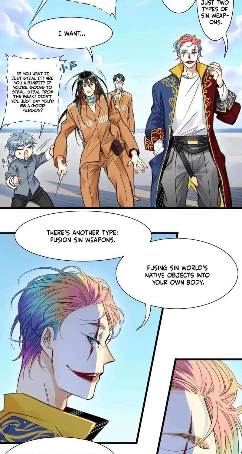 Innocence World Chapter 19 page 11 - 