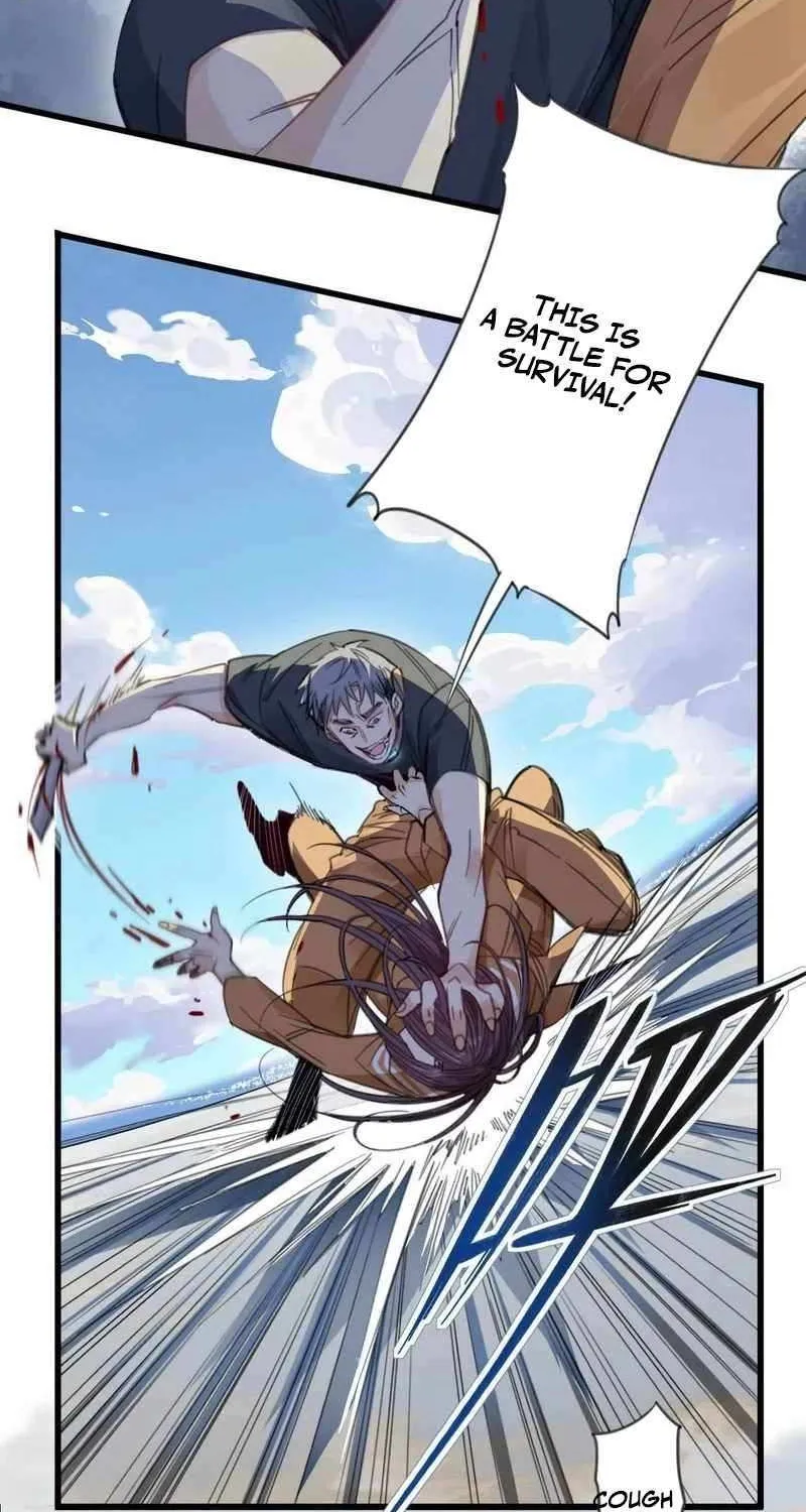 Innocence World Chapter 19 page 17 - 