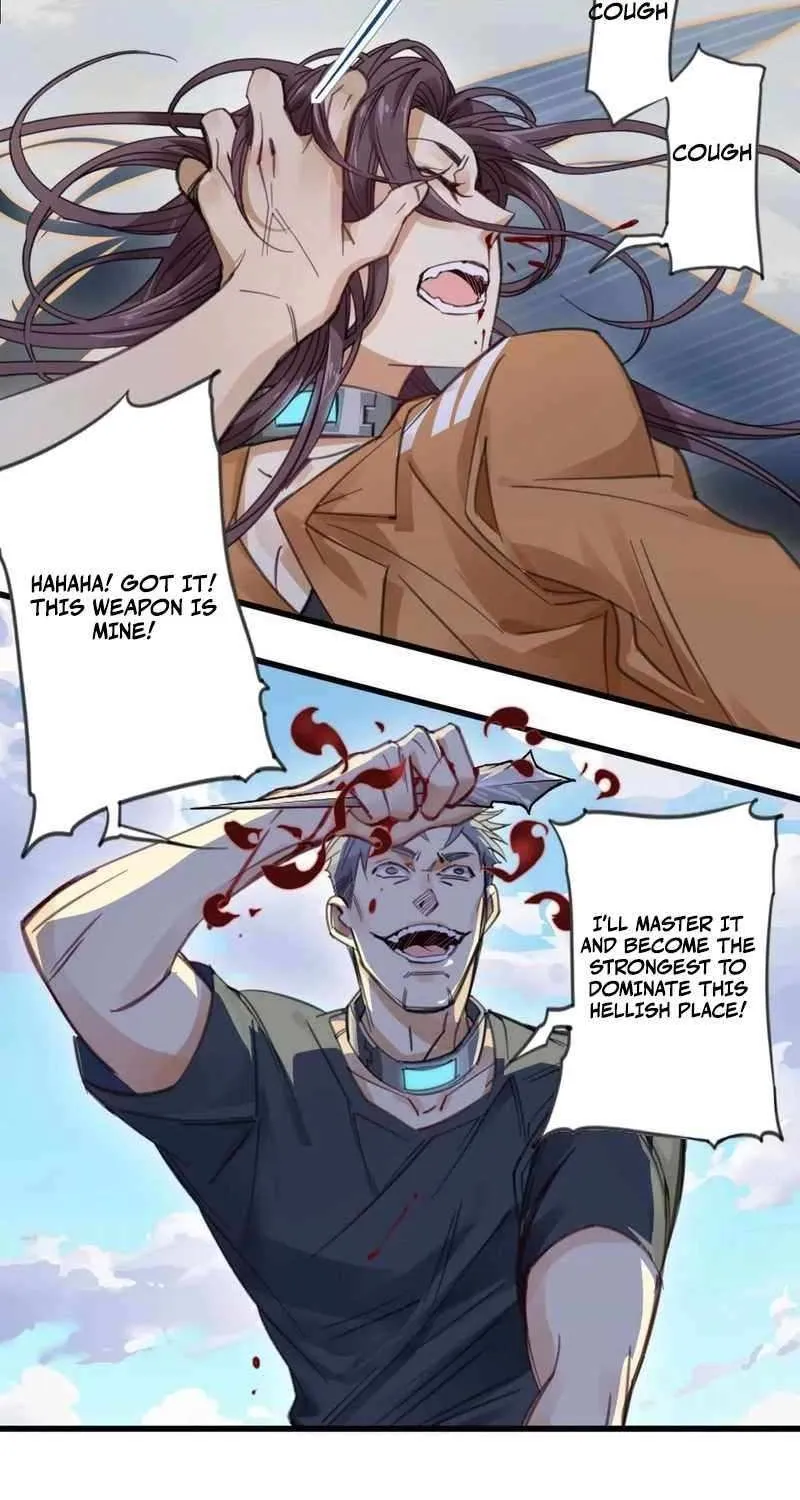Innocence World Chapter 19 page 18 - 