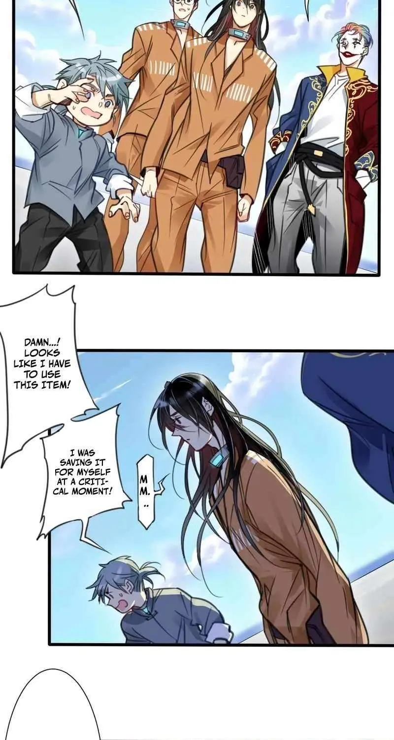 Innocence World Chapter 19 page 26 - 
