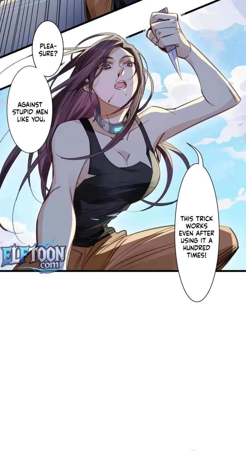 Innocence World Chapter 19 page 32 - 