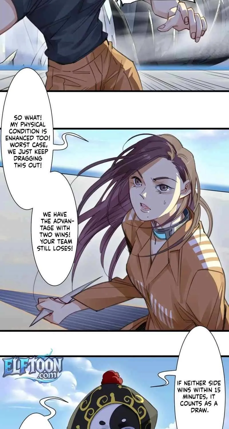 Innocence World Chapter 19 page 5 - 