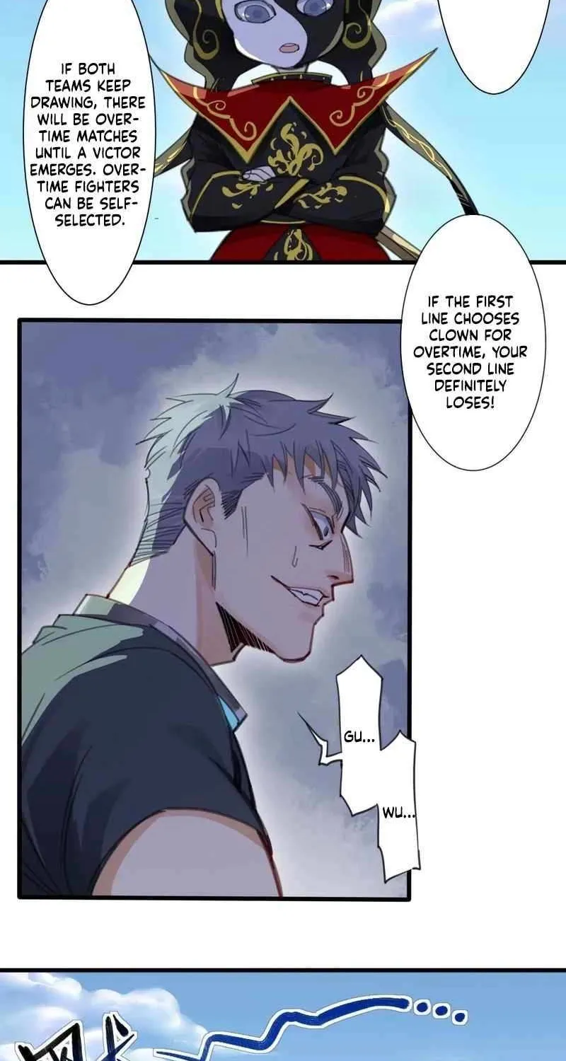 Innocence World Chapter 19 page 6 - 