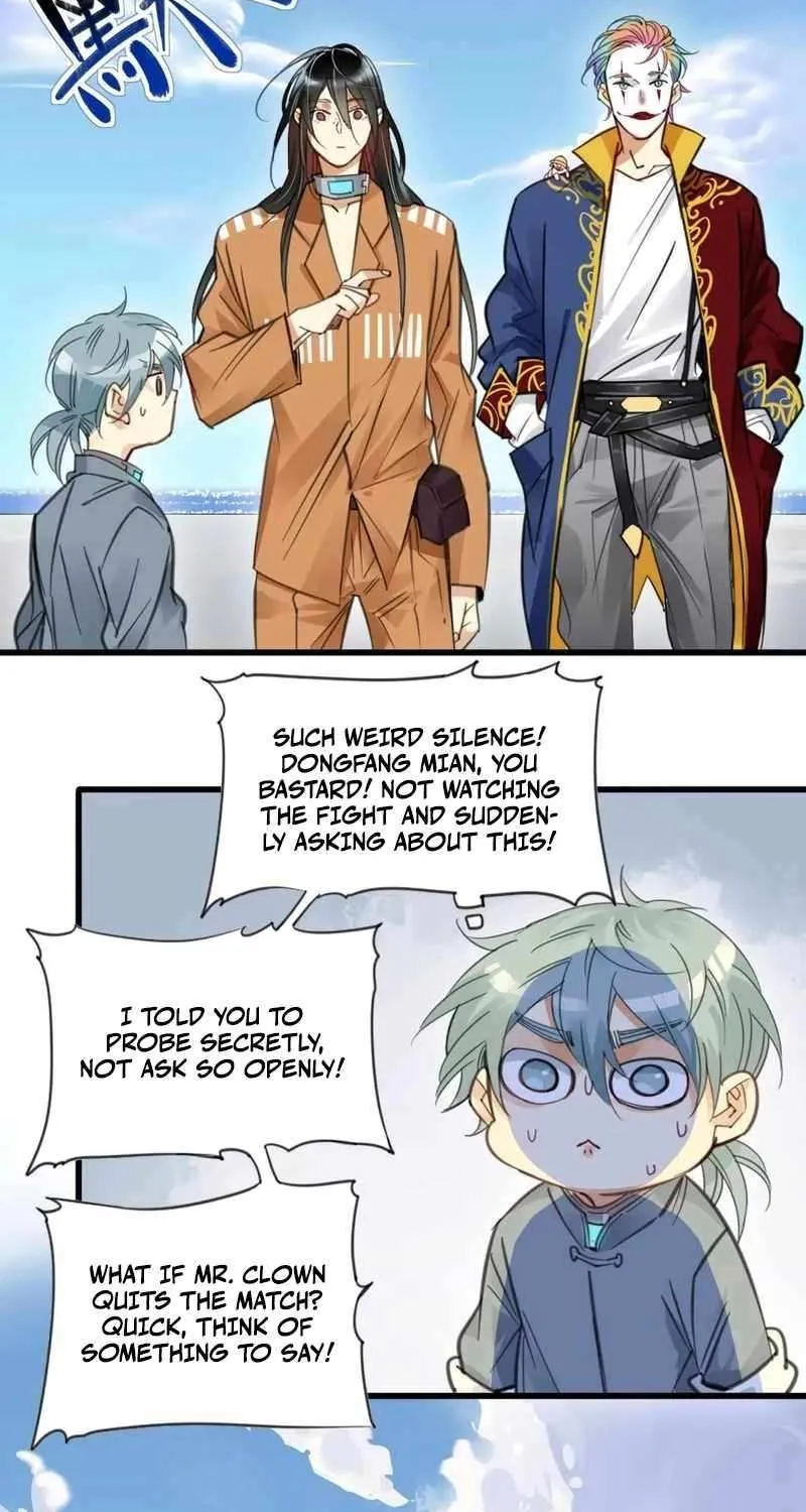 Innocence World Chapter 19 page 7 - 