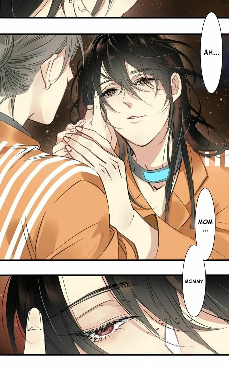 Innocence World Chapter 2 page 17 - 