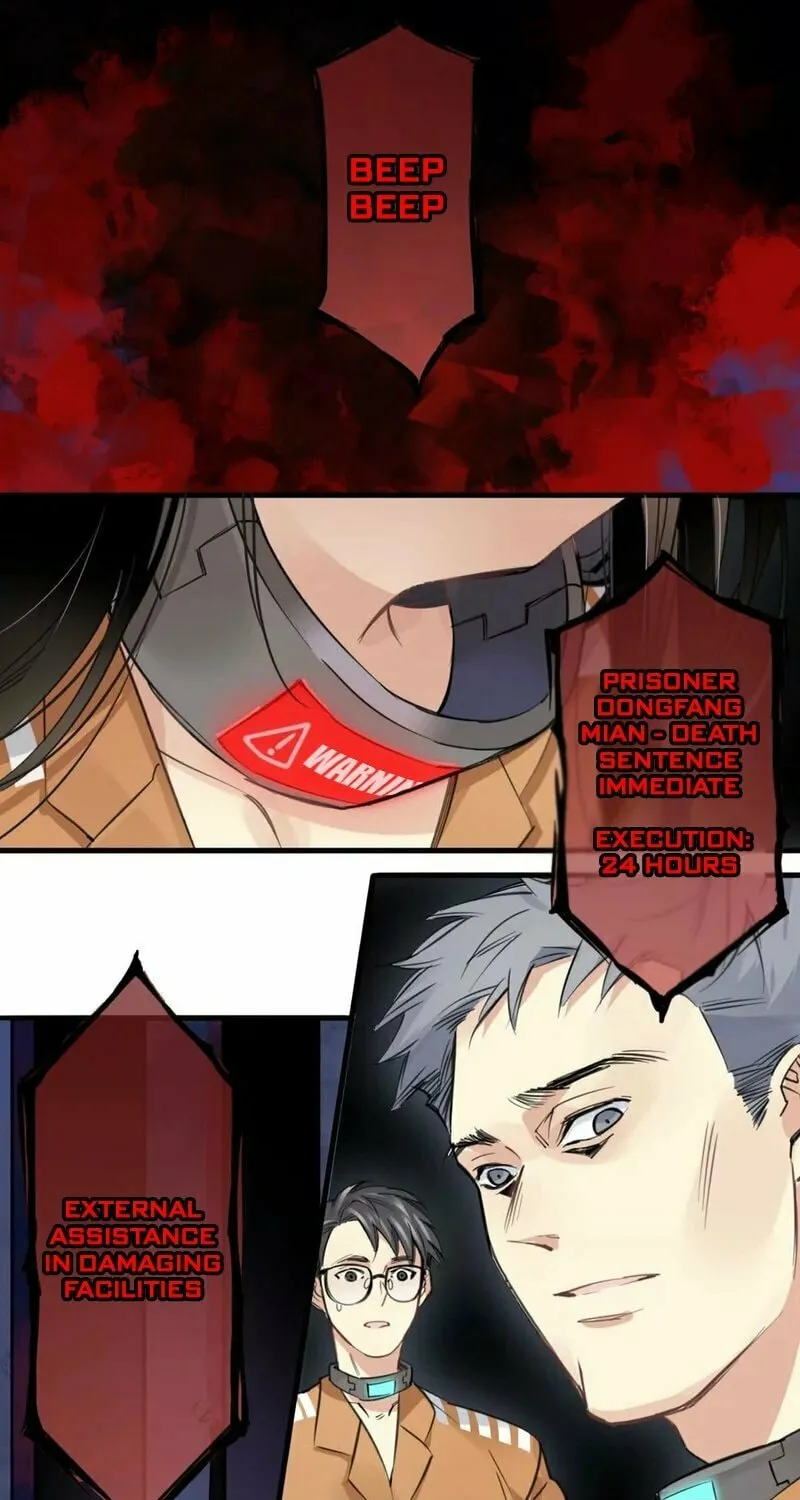 Innocence World Chapter 2 page 7 - 